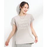 【汗ジミ防止/ひんやり/UV】ロゴプリントTシャツ | SHOO・LA・RUE | 詳細画像5 