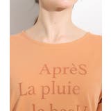 【汗ジミ防止/ひんやり/UV】ロゴプリントTシャツ | SHOO・LA・RUE | 詳細画像20 