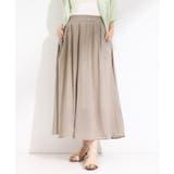 モカブラウン(042) | 【S-LL/裏地ひんやり】エアリーで涼やか 大人のシアースカーチョ | SHOO・LA・RUE