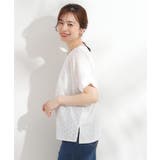 【S-LL】大人の上品な甘さ 刺繍レース切り替えトップス | SHOO・LA・RUE | 詳細画像10