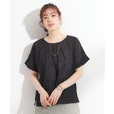 【S-LL】大人の上品な甘さ 刺繍レース切り替えトップス | SHOO・LA・RUE | 詳細画像1