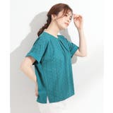 【S-LL】大人の上品な甘さ 刺繍レース切り替えトップス | SHOO・LA・RUE | 詳細画像6