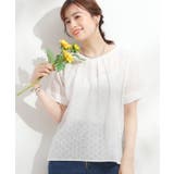 オフホワイト(003) | 【S-LL】大人の上品な甘さ 刺繍レース切り替えトップス | SHOO・LA・RUE