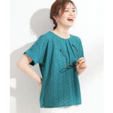 ブルー(093) | 【S-LL】大人の上品な甘さ 刺繍レース切り替えトップス | SHOO・LA・RUE