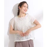 【2点セット】刺繍レーストップス | SHOO・LA・RUE | 詳細画像1