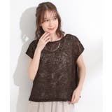 【2点セット】刺繍レーストップス | SHOO・LA・RUE | 詳細画像18