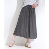 チャコールグレー(014) | 【S-LL/裏地ひんやり】スカート見えで上品に マットサテンスカーチョ | SHOO・LA・RUE