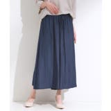 ネイビー(094) | 【S-LL/裏地ひんやり】スカート見えで上品に マットサテンスカーチョ | SHOO・LA・RUE