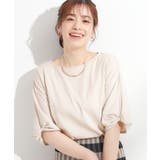 ライトベージュ(051) | 【ひんやり/洗える/S-LL】袖ねじりシルケットトップス | SHOO・LA・RUE