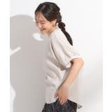 【ひんやり/洗濯後しわになりにくい】リブ切り替えドルマンブラウス | SHOO・LA・RUE | 詳細画像22