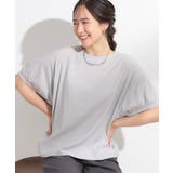 ライトグレー(011) | 【ひんやり/洗濯後しわになりにくい】リブ切り替えドルマンブラウス | SHOO・LA・RUE