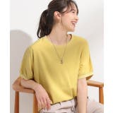 イエロー(031) | 【ひんやり/洗濯後しわになりにくい】リブ切り替えドルマンブラウス | SHOO・LA・RUE