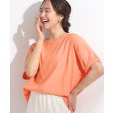 オレンジ(066) | 【ひんやり/洗濯後しわになりにくい】リブ切り替えドルマンブラウス | SHOO・LA・RUE