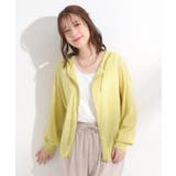冷房対策にも 上品なシアー感のニットパーカ | SHOO・LA・RUE | 詳細画像9