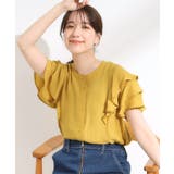 イエロー(032) | 【無地/ドット柄】お袖フリルが華やぐ きれいめブラウス | SHOO・LA・RUE