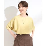 【洗濯後しわになりにくい】さらっとタッチの 5分袖ドルマンブラウス | SHOO・LA・RUE | 詳細画像17