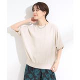 【洗濯後しわになりにくい】さらっとタッチの 5分袖ドルマンブラウス | SHOO・LA・RUE | 詳細画像9