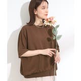 ブラウン(043) | 【洗濯後しわになりにくい】さらっとタッチの 5分袖ドルマンブラウス | SHOO・LA・RUE