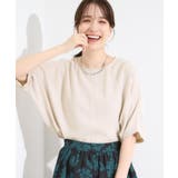 グレージュ(050) | 【洗濯後しわになりにくい】さらっとタッチの 5分袖ドルマンブラウス | SHOO・LA・RUE