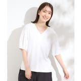 【S-LL/ひんやり/UV】スキッパーネックで女性らしい きれい見えトップス | SHOO・LA・RUE | 詳細画像1