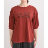 【S-LL/ひんやり】大人の5分袖 プリントTシャツ | SHOO・LA・RUE | 詳細画像13