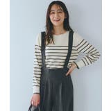 ボーダー(303) | 【最終お値下げ！】ガーターボートネックプルオーバー【洗える/毛玉軽減】 | grove