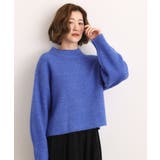 ブルー(093) | 【洗える】ふんわりウール混ボトルネックニット | grove