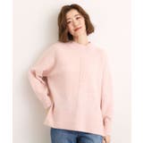 ピンク(070) | 【洗える】ふんわりウール混オーバーサイズニット | grove