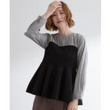 一枚でトレンド完成！体型カバーも叶うニットビスチェドッキングブラウス | grove | 詳細画像1 