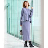 【2点SET/体型カバー】一枚で決まる、ペプラムベスト×ニットワンピース | grove | 詳細画像1 