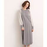 グレー(012) | 【石川梨華さん着用】一枚で華やぐ、袖布帛ケーブルニットワンピース | grove