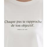 【UVカット】ロゴアソートベーシックロンT | grove | 詳細画像4 