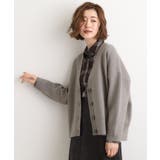 ミドルグレー(013) | 季節に映える ニットカーディガン | grove