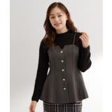 【カセット服】主役級キャミビスチェ | grove | 詳細画像4