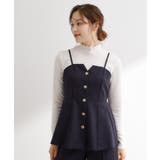 ダークネイビー(894) | 【カセット服】主役級キャミビスチェ | grove