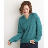 グリーン(092) | ラメフェザーヤーン オープンカラーニット | grove