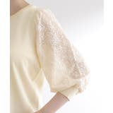 【二の腕カバー】繊細さと上品さをまとう袖刺繍プルオーバーニット | grove | 詳細画像21 