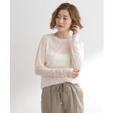 シアーカットベロアロンT | grove | 詳細画像1