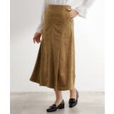 しっとりスエードで描くやわらかなマーメイドスカート | grove | 詳細画像11