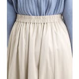 【石川梨花さん着用】スエードライク マキシティアードスカート | grove | 詳細画像19