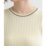 【毛玉軽減】配色ラインランダムリブニット | grove | 詳細画像16