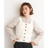 【SETITEM】ケーブルニットビスチェ | grove | 詳細画像1