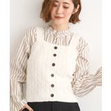 【SETITEM】ケーブルニットビスチェ | grove | 詳細画像2