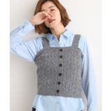 【SETITEM】ケーブルニットビスチェ | grove | 詳細画像8