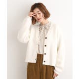 オフ(003) | 【SETITEM】オーバーサイズ畔カーディガン | grove