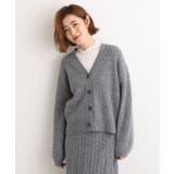 チャコール(014) | 【SETITEM】オーバーサイズ畔カーディガン | grove