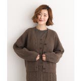 ブラウン(044) | 【SETITEM】オーバーサイズ畔カーディガン | grove