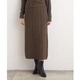 ブラウン(044) | 【SETITEM】ケーブルニットスカート | grove