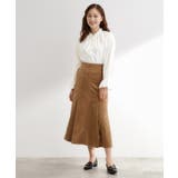 【石川梨華さん着用】フリルカラーリボンブラウス | grove | 詳細画像10