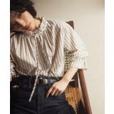 【石川梨華さん着用】フリルカラーリボンブラウス | grove | 詳細画像1